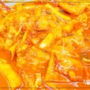 해림분식