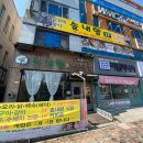 솔내향커피 이미지