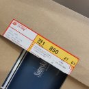 (주)오엔케이 이미지