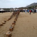 구계목도 Daum카페