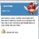 금모래화장품