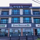 곽지농수산