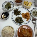아이미래로