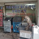 모두크리닝 이미지