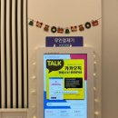 황금세탁 이미지