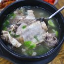 고향소갈비찜원조 이미지