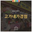 (주)올바른21 이미지