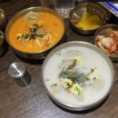 소문난튀김 | 청주 만두 맛집 50년 전통 육거리 소문난 만두 방문 후기