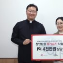 청년밥상 이미지