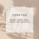 쁘리채