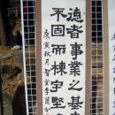 양지동 주민자치센터 이미지