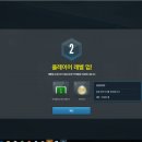스피드PC방 이미지