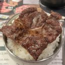 소로 1-49 | 🥩분당 새로오픈한 고깃집 우마주 서현 후기(ft.내돈내산)