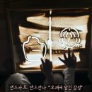 동운초교 이미지