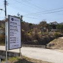 여주우렁쌈밥 이미지