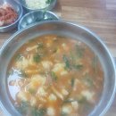 용성어탕 이미지