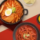 신당동 즉석떡볶이 이미지