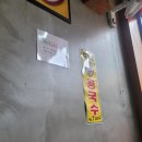 짜오띵 이미지