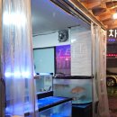 현준수산 이미지