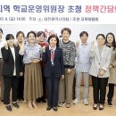 유성환경 이미지