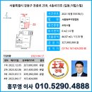 강동-길동-17 이미지