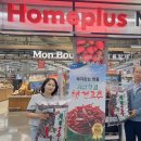 ㈜괴산청천절임배추 | 청천농협 괴산청결 햇 건고추 판매 마케팅 행사 실시