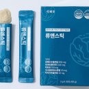 디웨잇 이미지