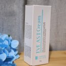 에스투메디칼 이미지