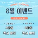 마인드앤모션 이미지