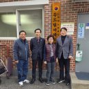 구월2동두드림 이미지