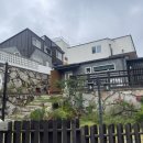 하하하우스펜션