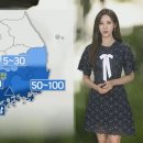 [날씨] 차츰 장마전선 북상…내일~모레 충청이남 호우 이미지