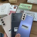 지에스25 중랑상봉점 | 폰 바꾸기 전에 무조건 여기 가보세요! 상봉 중고폰 신세계