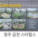 청남초 정류장 네이버블로그
