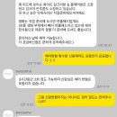 어썸어스 스튜디오 이미지