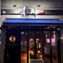 월드컵4강로L 이미지