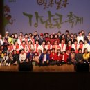 치유의 바람 이미지