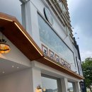 무등산호랭이 이미지