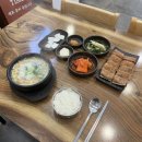 이모네순대국(황태해장국) | [일산] 장항동해장국 맛집 '고향옥얼큰순대국 본점'