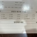 열린문 타로카페 이미지