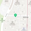 분당백현-D-7 이미지