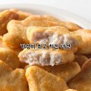 하림치킨 - 용산구 청파로71길 13 | 하림치킨
