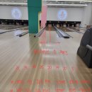 퍼스트비앤피 다산점