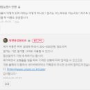 유앤유외과의원 이미지