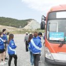 영암미소 이미지