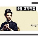 모스코드 이미지