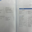 에듀에프엠 이미지
