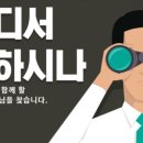 부건에너지 이미지
