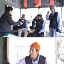 김정태 농장 이미지