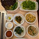 양화농장 | [목동] 오목교역 돌판삼겹살 맛집, 양화돌판삼겹